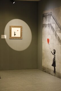 House of Banksy Stuttgart
