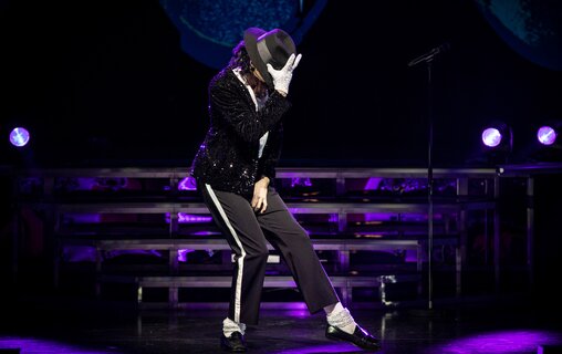 BEAT IT!