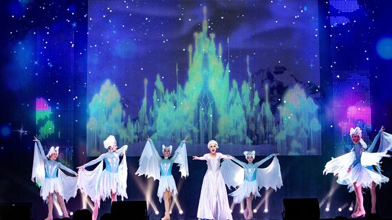 DIE EISK&Ouml;NIGIN 1&2