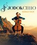 JODOKCELLO
